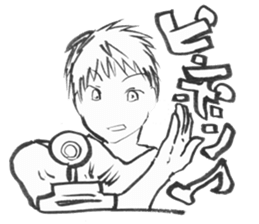 Devas in 21st century ! The third! sticker #10640604