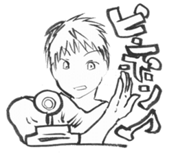 Devas in 21st century ! The third! sticker #10640604