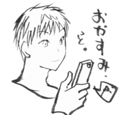 Devas in 21st century ! The third! sticker #10640606