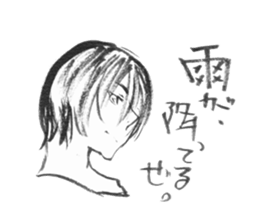 Devas in 21st century ! The third! sticker #10640610