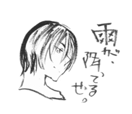 Devas in 21st century ! The third! sticker #10640610