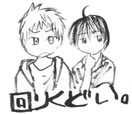 Devas in 21st century ! The third! sticker #10640611