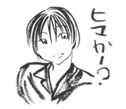 Devas in 21st century ! The third! sticker #10640612