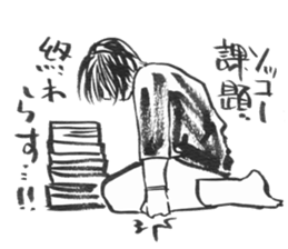 Devas in 21st century ! The third! sticker #10640614