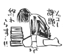 Devas in 21st century ! The third! sticker #10640614