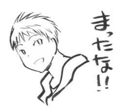 Devas in 21st century ! The third! sticker #10640615