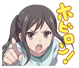 Hanasaku iroha sticker #10640617