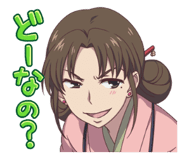 Hanasaku iroha sticker #10640620