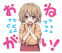 Hanasaku iroha sticker #10640621