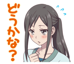 Hanasaku iroha sticker #10640622