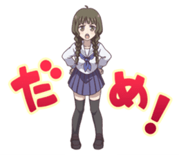 Hanasaku iroha sticker #10640625