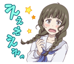 Hanasaku iroha sticker #10640628