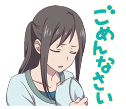 Hanasaku iroha sticker #10640633