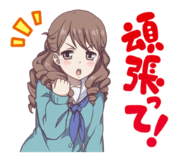 Hanasaku iroha sticker #10640635