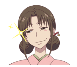 Hanasaku iroha sticker #10640638