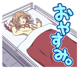 Hanasaku iroha sticker #10640646