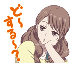 Hanasaku iroha sticker #10640649