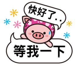 Color Pigs 4 (Pepe Pigs) sticker #10640657