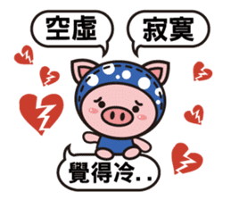Color Pigs 4 (Pepe Pigs) sticker #10640661