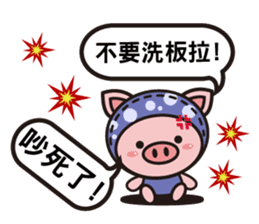 Color Pigs 4 (Pepe Pigs) sticker #10640665