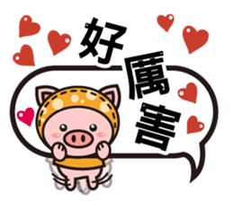 Color Pigs 4 (Pepe Pigs) sticker #10640674