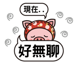Color Pigs 4 (Pepe Pigs) sticker #10640678