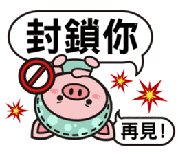 Color Pigs 4 (Pepe Pigs) sticker #10640679
