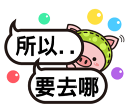 Color Pigs 4 (Pepe Pigs) sticker #10640681