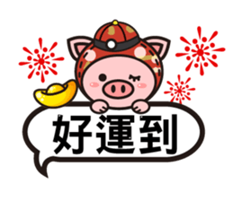 Color Pigs 4 (Pepe Pigs) sticker #10640685
