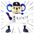 ドアラも一緒に作ったドアラのスタンプ 2弾 | LINE STORE