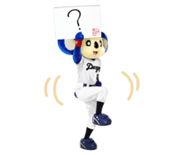 Sticker Doala also that made together 2 sticker #10640721