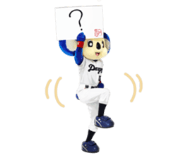 Sticker Doala also that made together 2 sticker #10640721