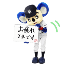 Sticker Doala also that made together 2 sticker #10640733