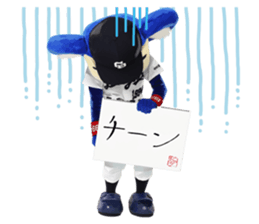 Sticker Doala also that made together 2 sticker #10640739