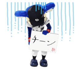 Sticker Doala also that made together 2 sticker #10640739