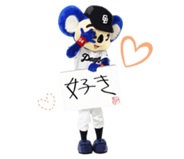 Sticker Doala also that made together 2 sticker #10640754