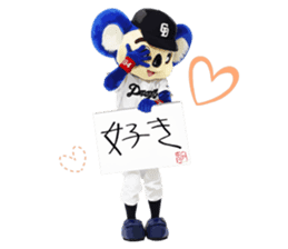 Sticker Doala also that made together 2 sticker #10640754