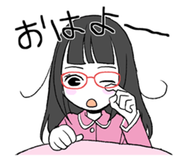MEGUMI Part2 sticker #10640882
