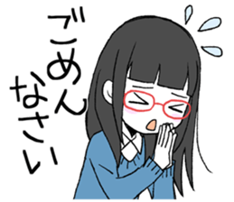 MEGUMI Part2 sticker #10640885