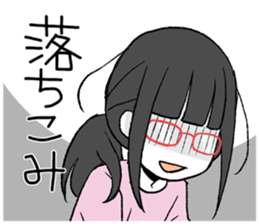 MEGUMI Part2 sticker #10640886