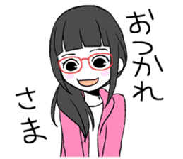 MEGUMI Part2 sticker #10640889