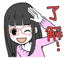 MEGUMI Part2 sticker #10640890