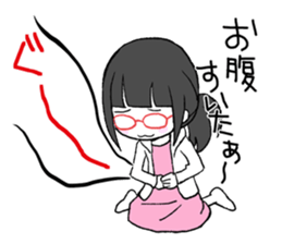 MEGUMI Part2 sticker #10640891