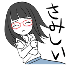 MEGUMI Part2 sticker #10640893