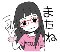 MEGUMI Part2 sticker #10640907