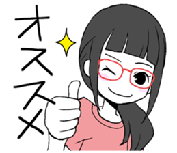 MEGUMI Part2 sticker #10640908