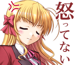 FORTUNE ARTERIAL sticker #10641001