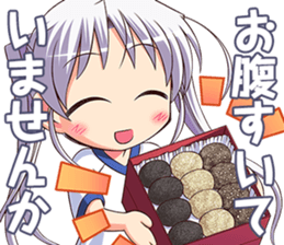 FORTUNE ARTERIAL sticker #10641010