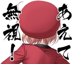 FORTUNE ARTERIAL sticker #10641016