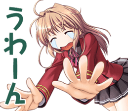 FORTUNE ARTERIAL sticker #10641024